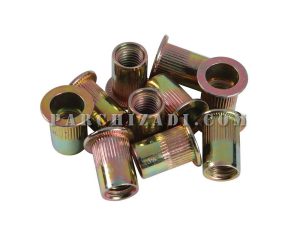 پخش عمده پرچ