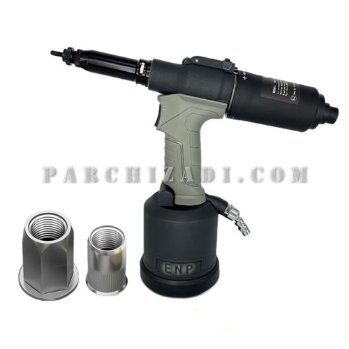 ابزار مهره پرچ بادی پنوماتیک مدل ENP E2