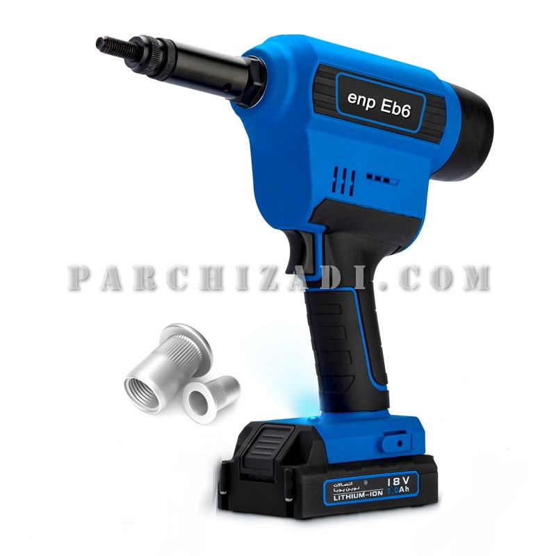 ابزار مهره پرچ کن شارژی مدل ENP EB6