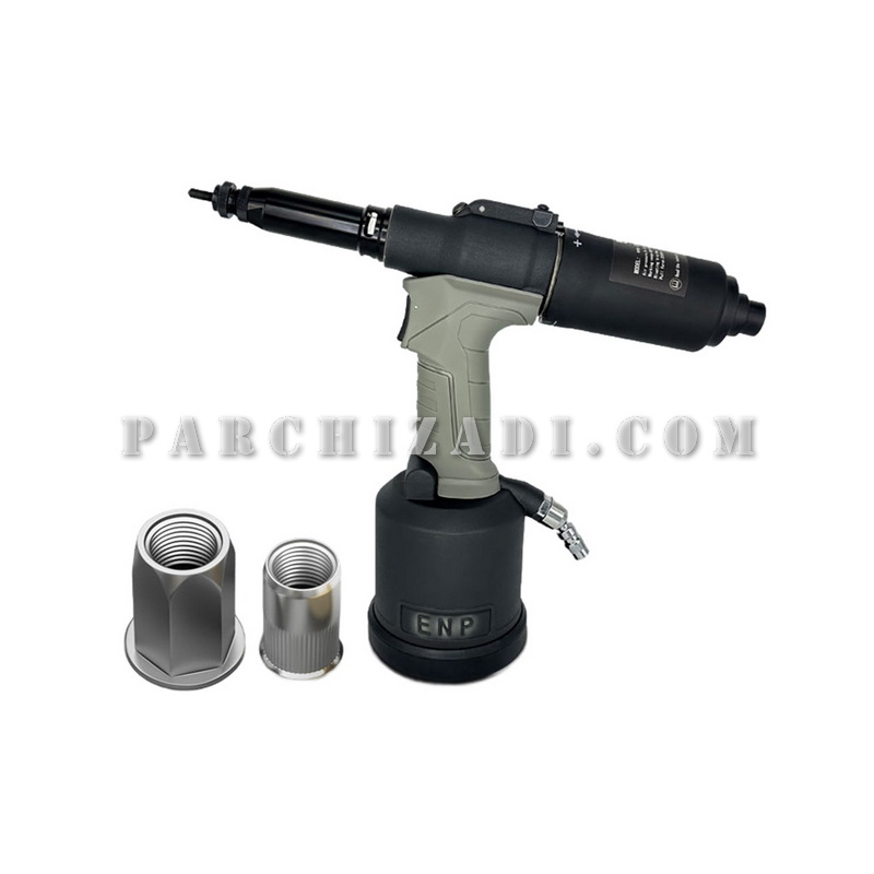 ابزار مهره پرچ کن بادی پنوماتیک مدل ENP E2