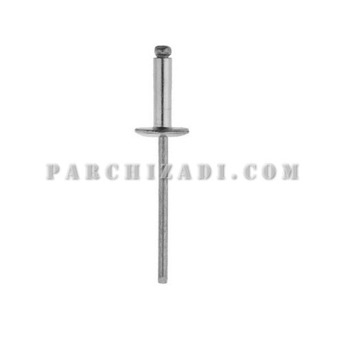 میخ پرچ آلومینیومی سایز 4 × 2.4 سانتی متر متحد پرچ
