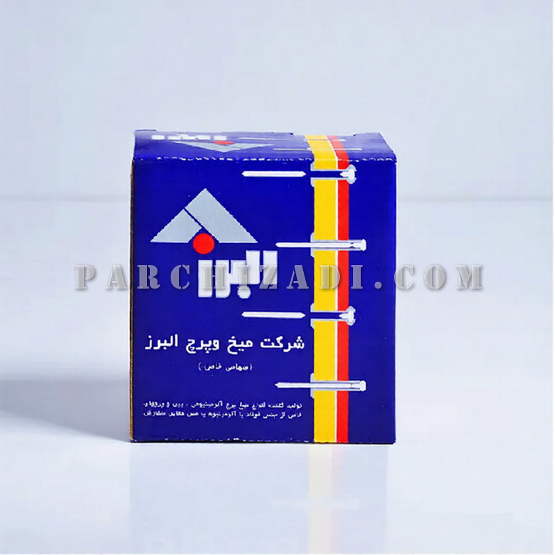 میخ پرچ آلومینیومی 21×5 البرز