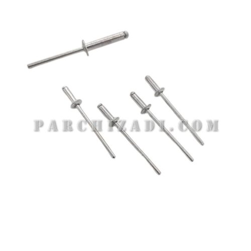 میخ پرچ آلومینیومی 8×3 البرز